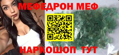прущие грибы Заводоуковск