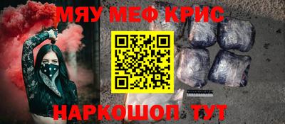 гидра Изобильный