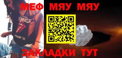 гидропоника Ипатово