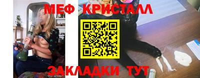 гидра Изобильный