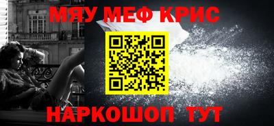 MDMA Premium VHQ Заволжье