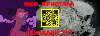 гидропоника Ипатово