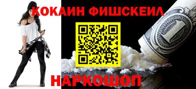прущие грибы Заводоуковск
