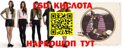 гидропоника Ипатово