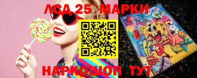 MDMA Premium VHQ Заволжье