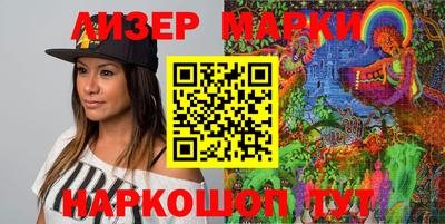 гидропоника Ипатово