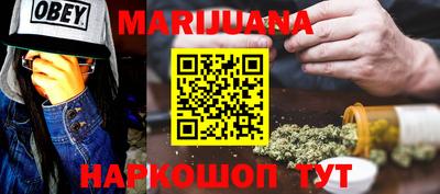 прущие грибы Заводоуковск