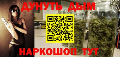 MDMA Premium VHQ Заволжье