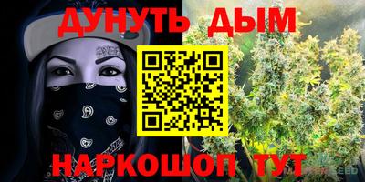 гидра Изобильный