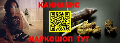 мяу мяу кристалл Жуковский