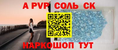 MDMA Premium VHQ Заволжье