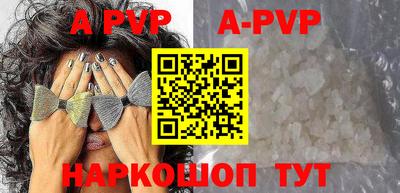 прущие грибы Заводоуковск