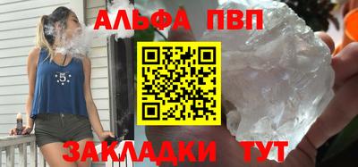 MDMA Premium VHQ Заволжье