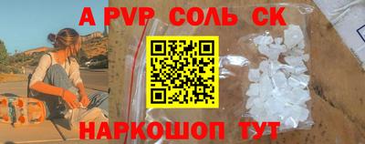 MDMA Premium VHQ Заволжье