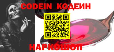 MDMA Premium VHQ Заволжье