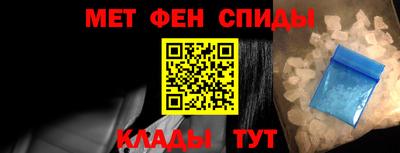 MDMA Premium VHQ Заволжье