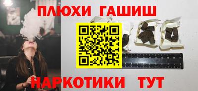 MDMA Premium VHQ Заволжье