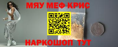 MDMA Premium VHQ Заволжье