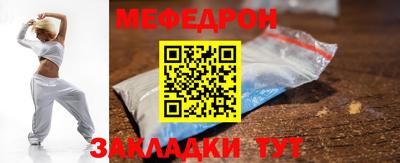 гидропоника Ипатово
