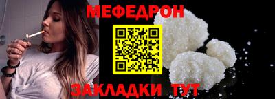 MDMA Premium VHQ Заволжье